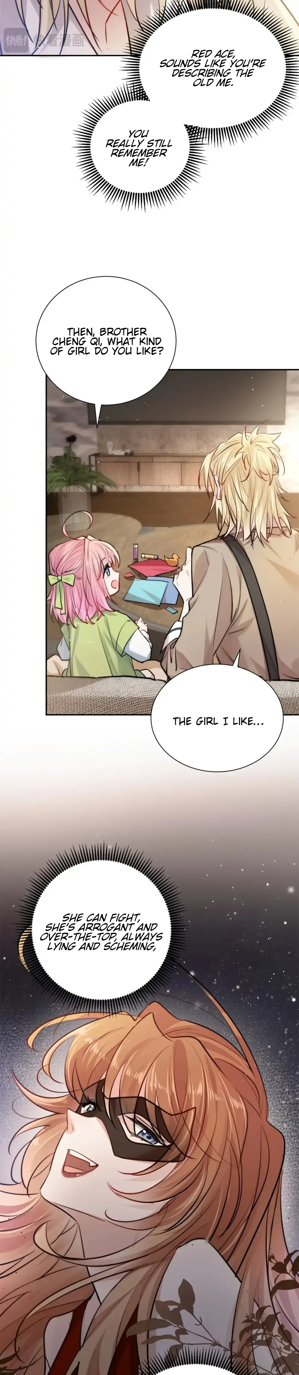 The Cold President’s Little Cutie Chapter 29 page 19