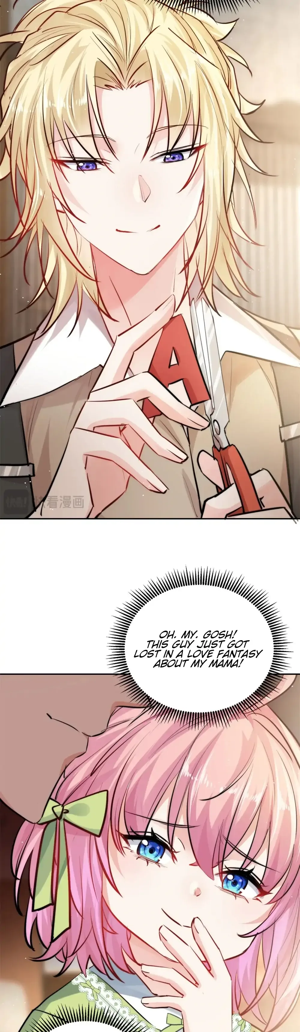 The Cold President’s Little Cutie Chapter 29 page 22