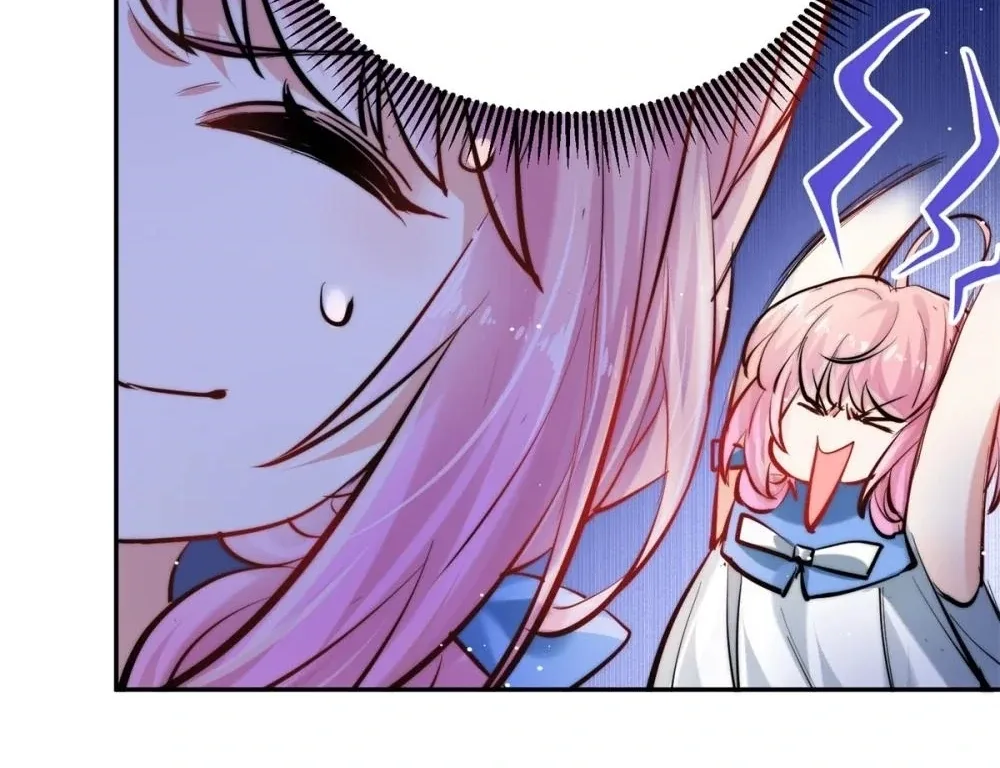 The Cold President’s Little Cutie Chapter 24 page 71