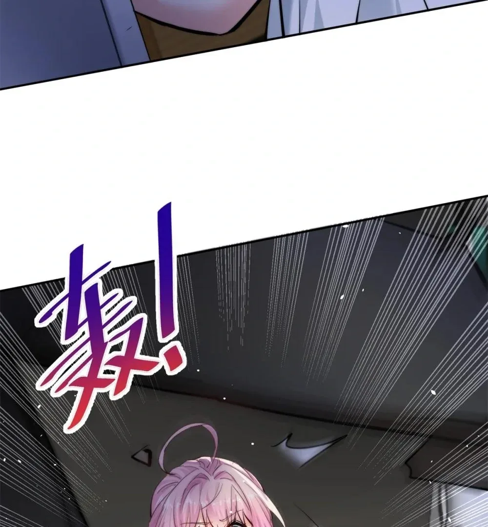 The Cold President’s Little Cutie Chapter 24 page 84