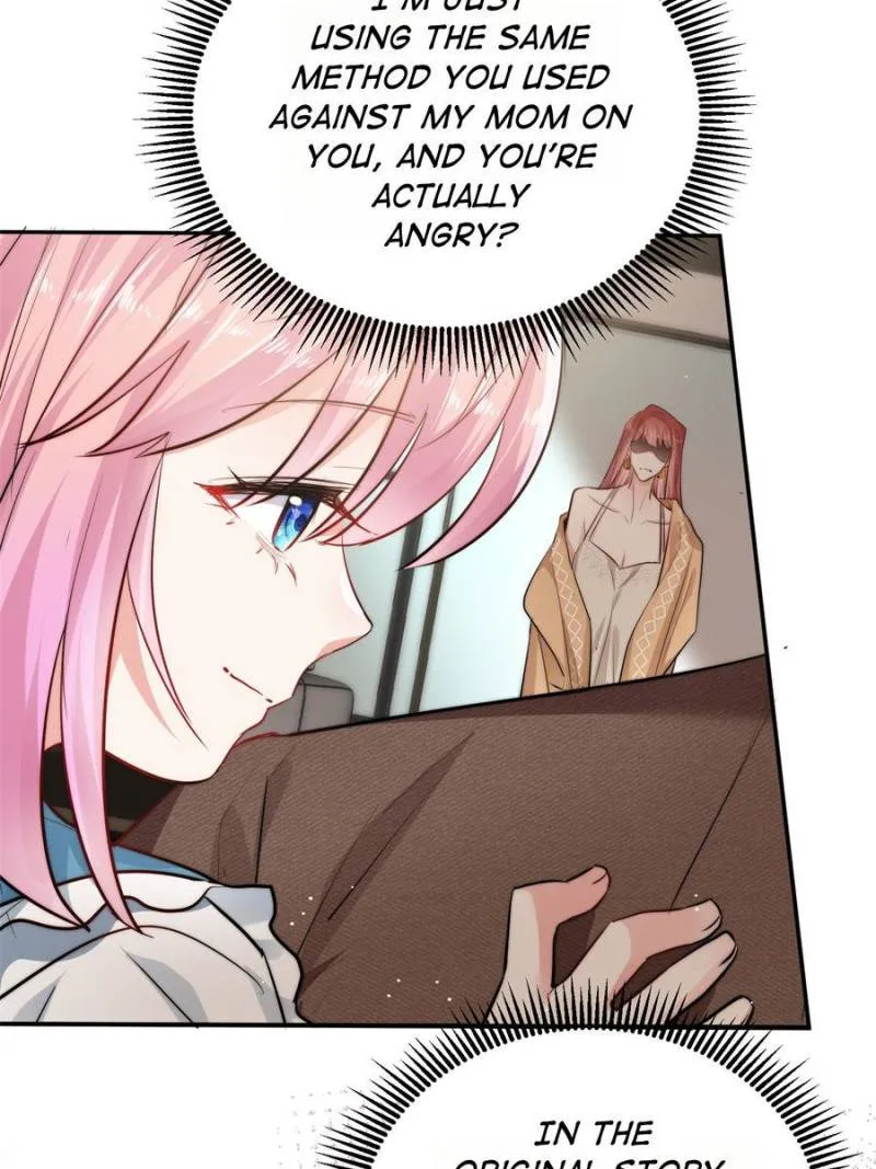The Cold President’s Little Cutie Chapter 32 page 3