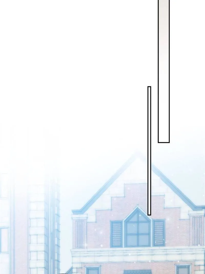 The Cold President’s Little Cutie Chapter 35 page 16