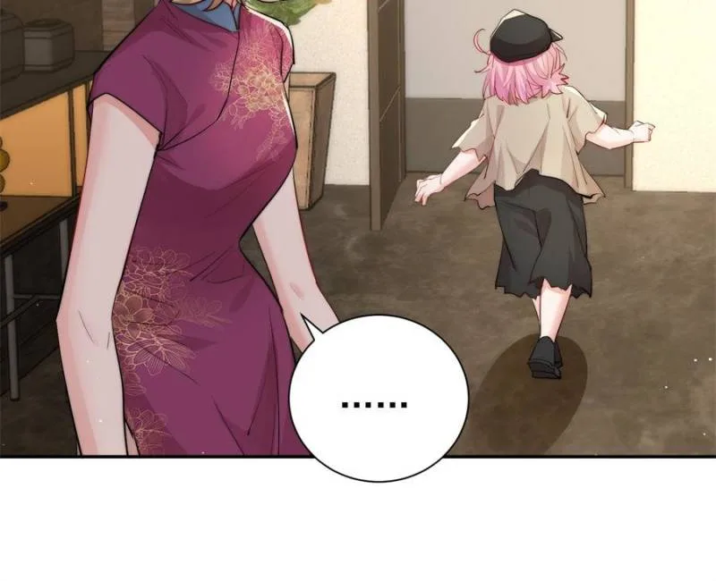 The Cold President’s Little Cutie Chapter 37 page 9