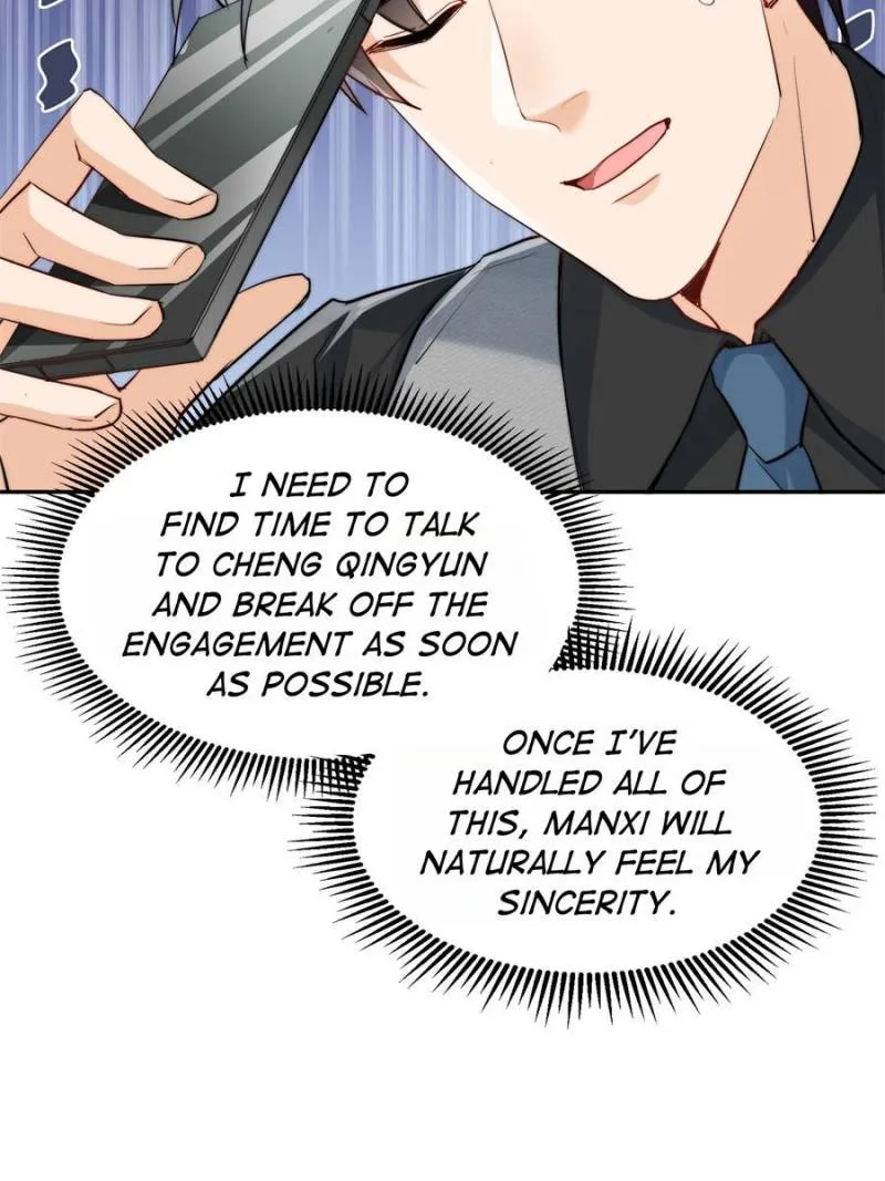The Cold President’s Little Cutie Chapter 46 page 23