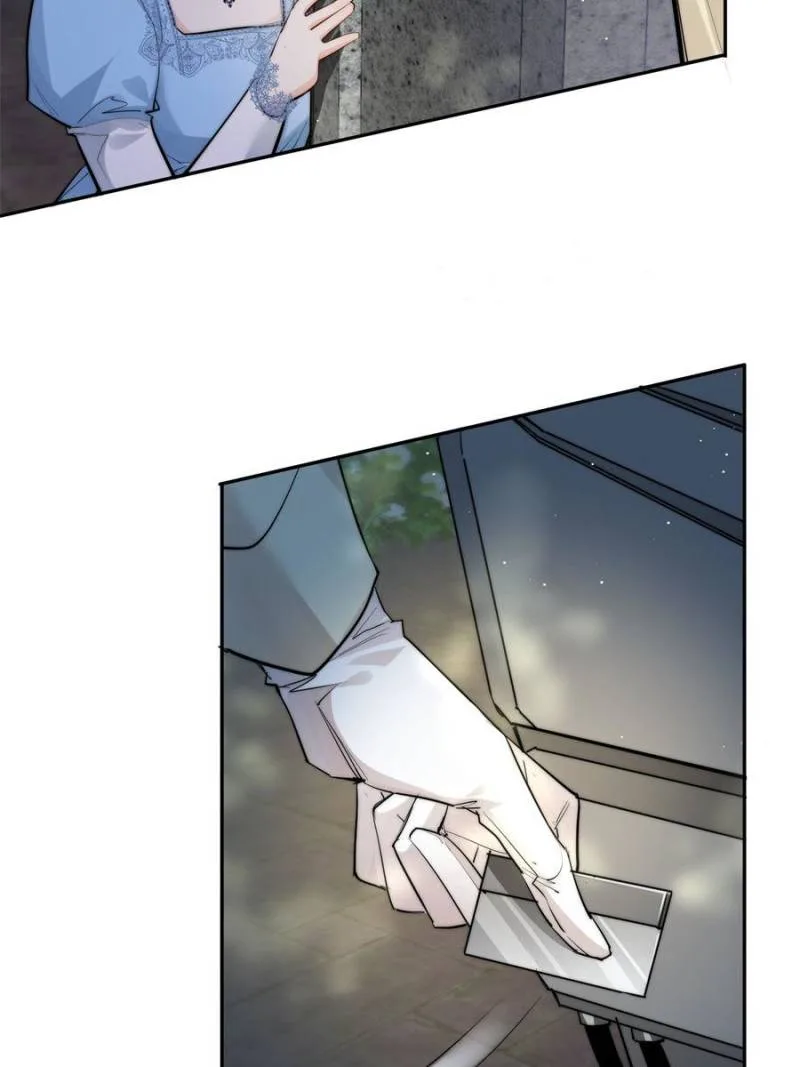 The Cold President’s Little Cutie Chapter 51 page 25