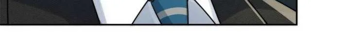 The Cold President’s Little Cutie Chapter 50 page 39
