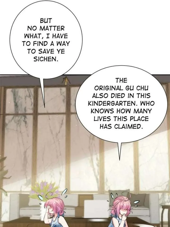 The Cold President’s Little Cutie Chapter 55 page 7