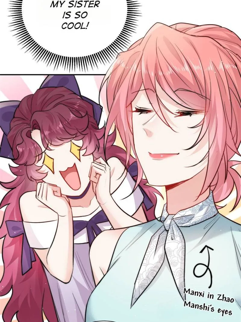 The Cold President’s Little Cutie Chapter 49 page 52