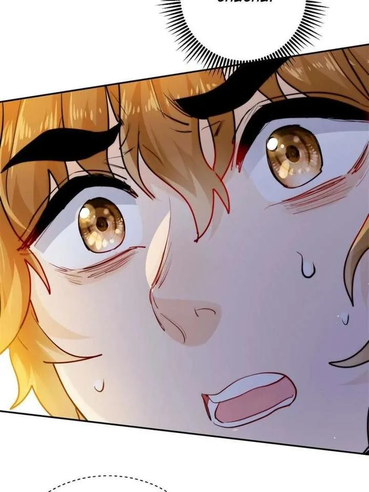 The Cold President’s Little Cutie Chapter 56 page 26