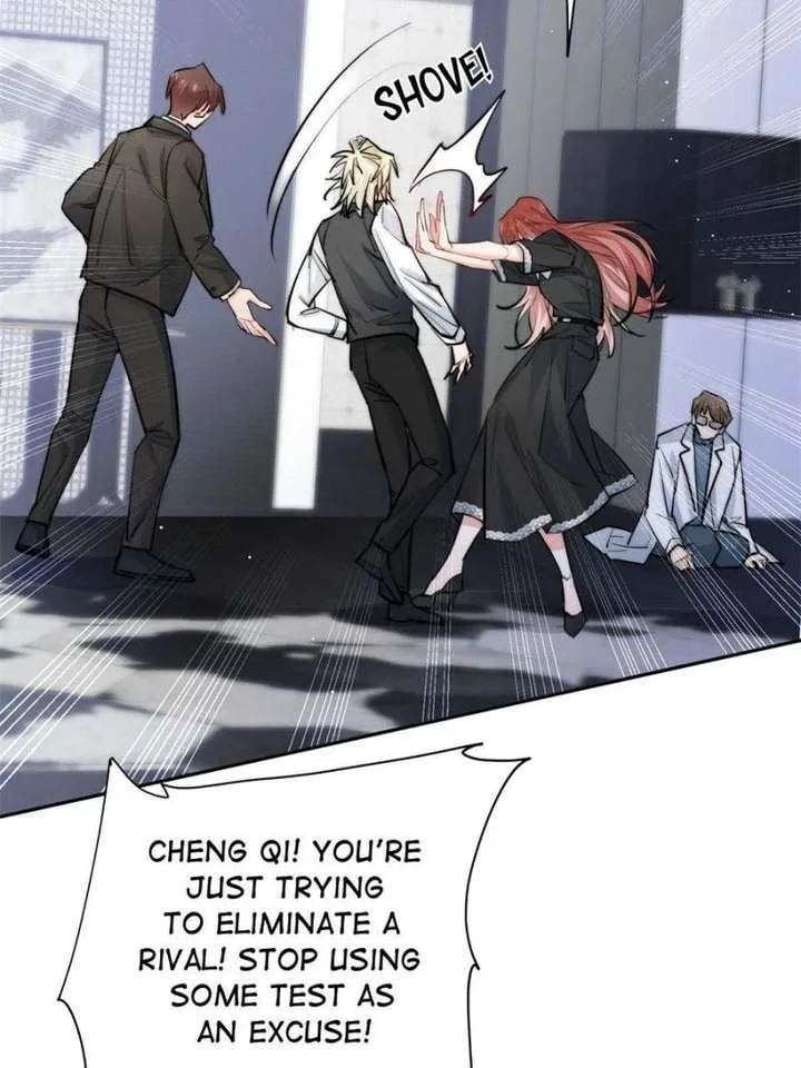 The Cold President’s Little Cutie Chapter 59 page 4