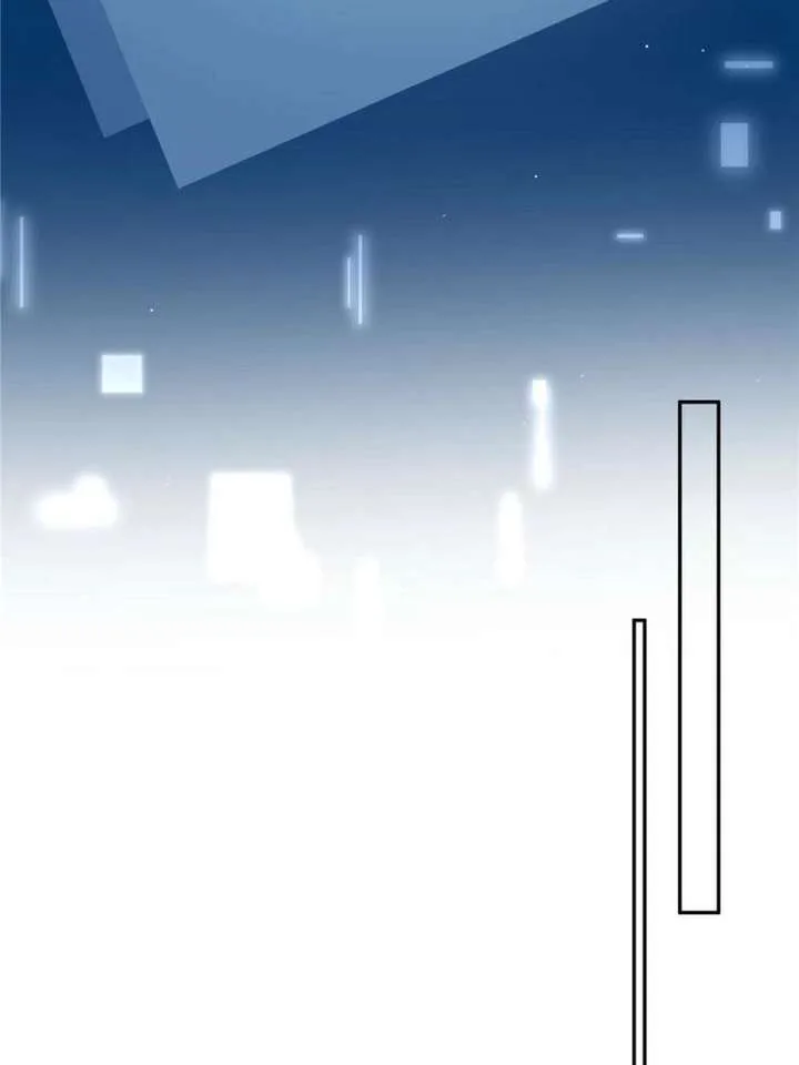 The Cold President’s Little Cutie Chapter 64 page 17