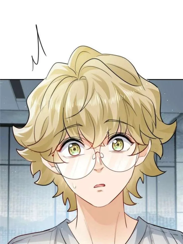 The Cold President’s Little Cutie Chapter 65 page 52