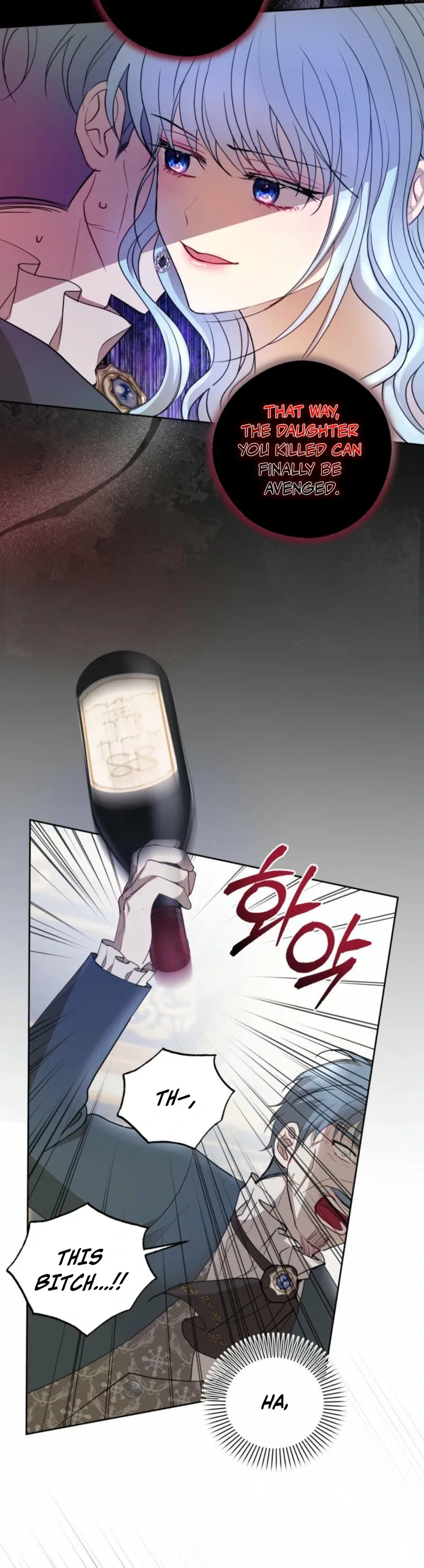 The Consequences of Messing with the Original Work Chapter 4 page 28