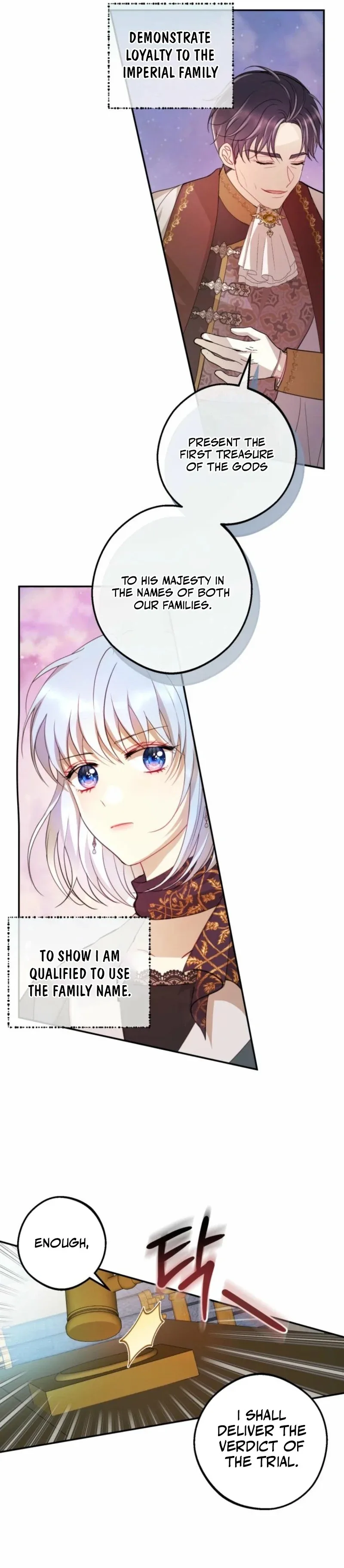 The Consequences of Messing with the Original Work Chapter 7 page 20