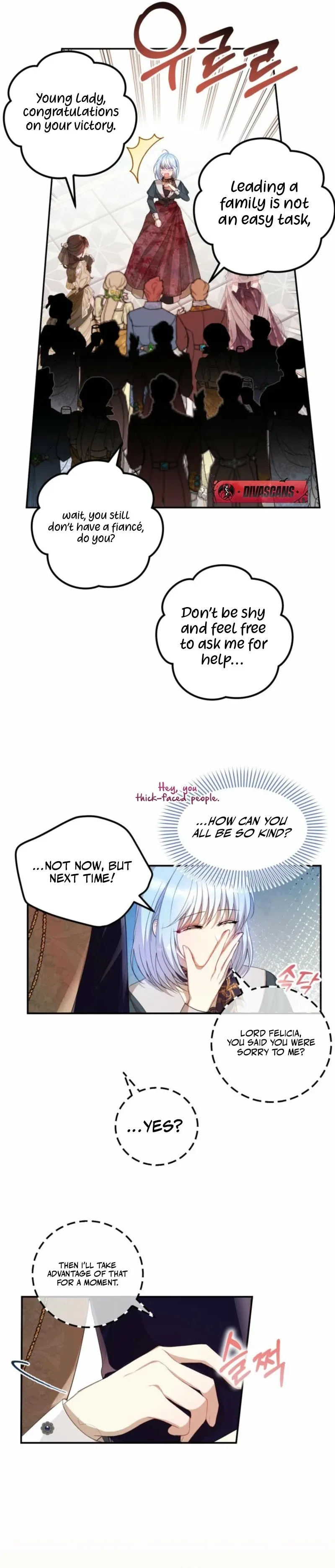 The Consequences of Messing with the Original Work Chapter 7 page 39