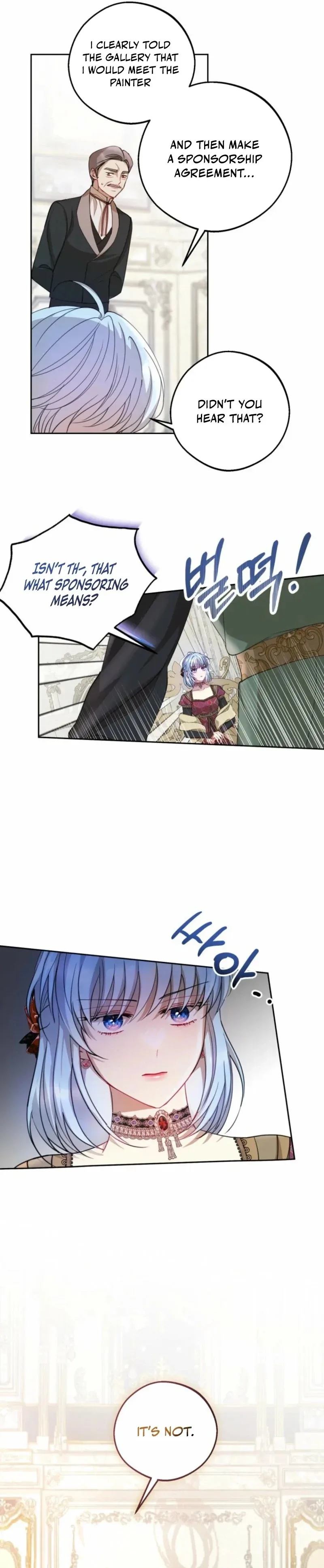 The Consequences of Messing with the Original Work Chapter 12 page 25