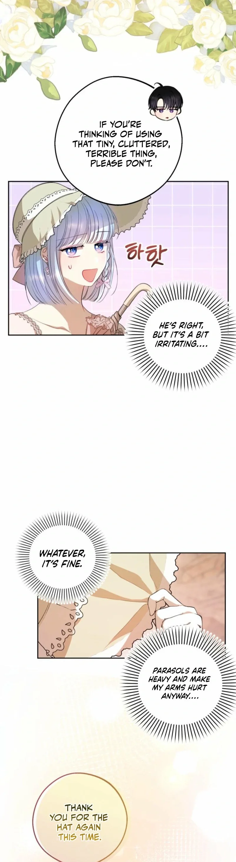 The Consequences of Messing with the Original Work Chapter 15 page 45