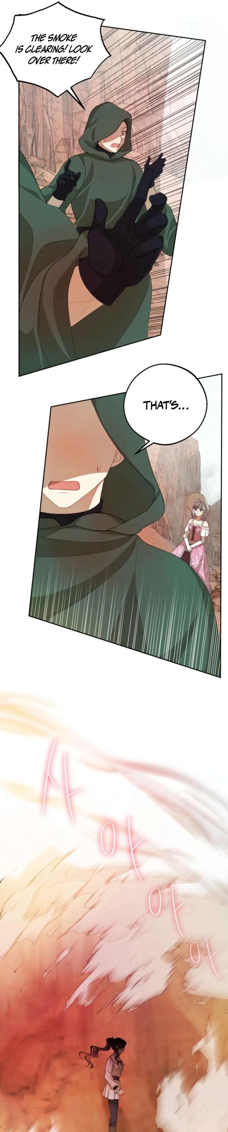 The Consequences of Messing with the Original Work Chapter 16 page 13