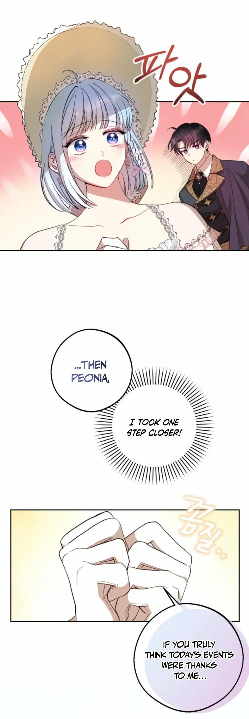 The Consequences of Messing with the Original Work Chapter 16 page 36