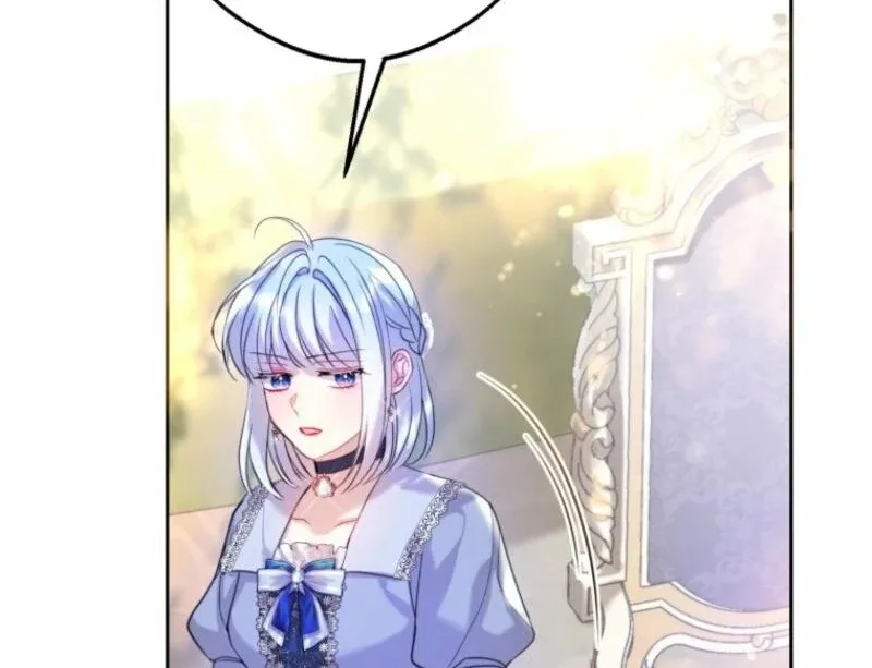 The Consequences of Messing with the Original Work Chapter 20 page 36