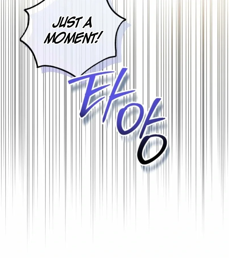 The Consequences of Messing with the Original Work Chapter 32 page 24