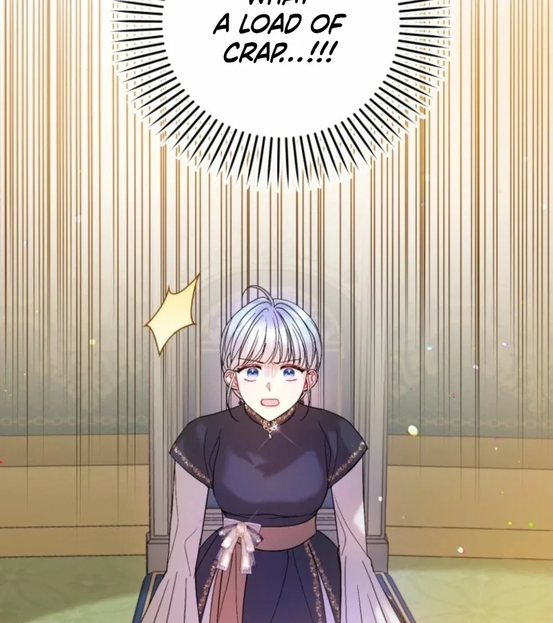 The Consequences of Messing with the Original Work Chapter 32 page 21