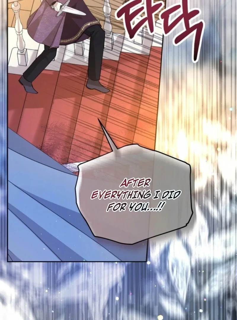The Consequences of Messing with the Original Work Chapter 35 page 43