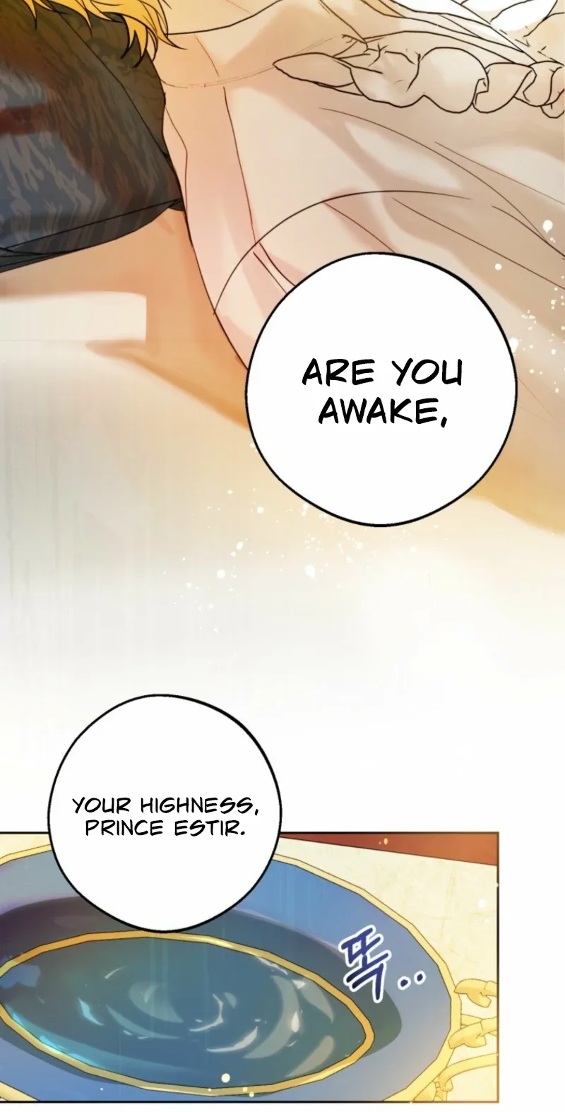 The Consequences of Messing with the Original Work Chapter 37 page 96
