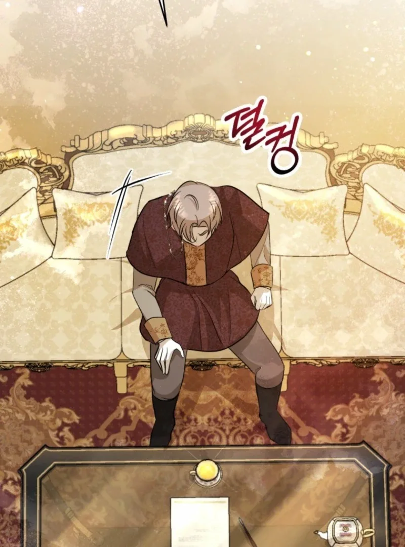 The Consequences of Messing with the Original Work Chapter 36 page 36