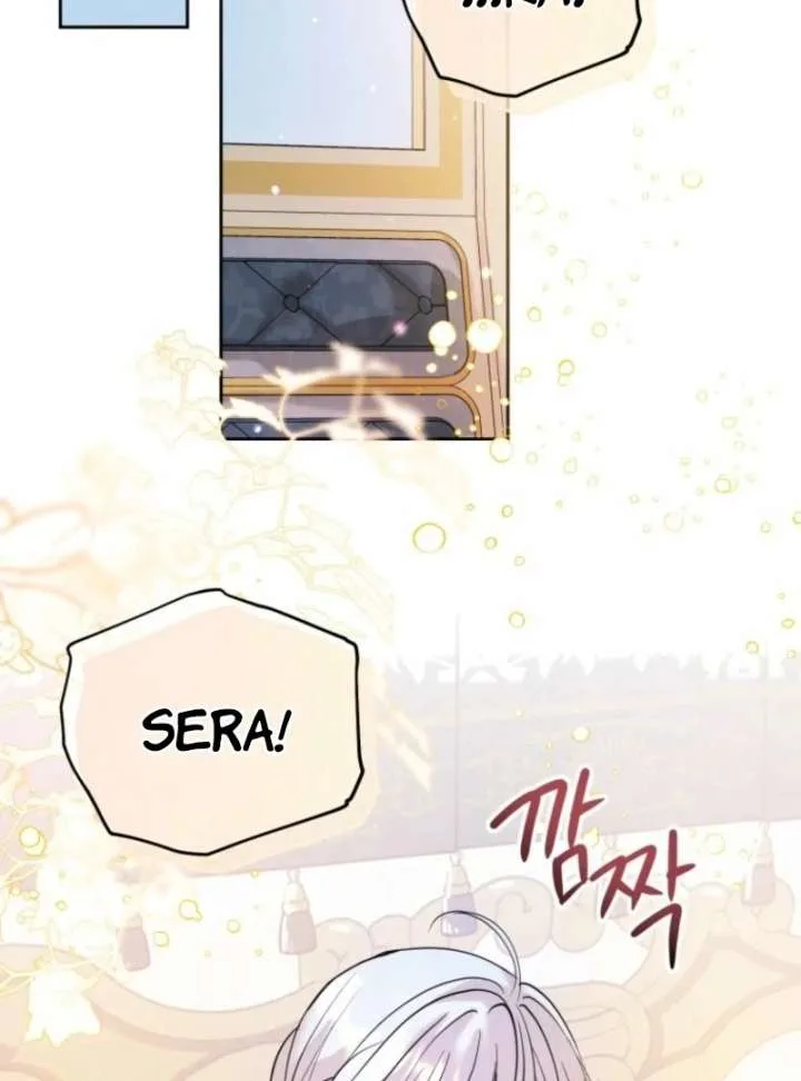 The Consequences of Messing with the Original Work Chapter 40 page 3