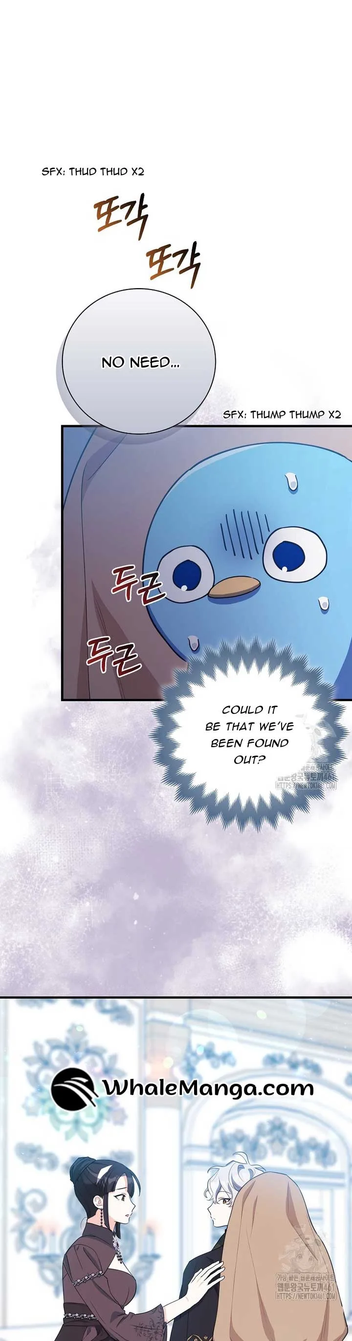 The Crazy Killer Whale’s Favourite Penguin Chapter 26 page 43