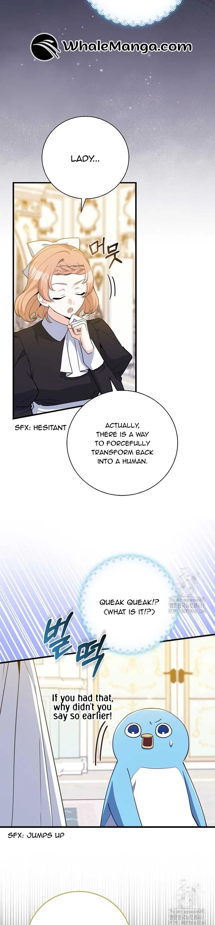 The Crazy Killer Whale’s Favourite Penguin Chapter 26 page 25
