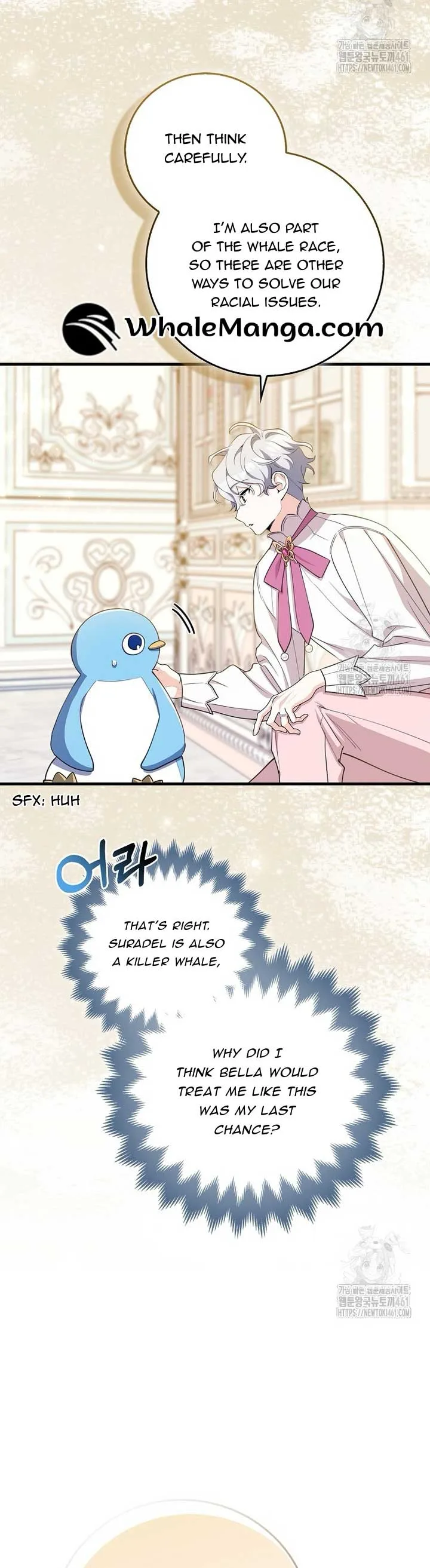 The Crazy Killer Whale’s Favourite Penguin Chapter 26 page 17