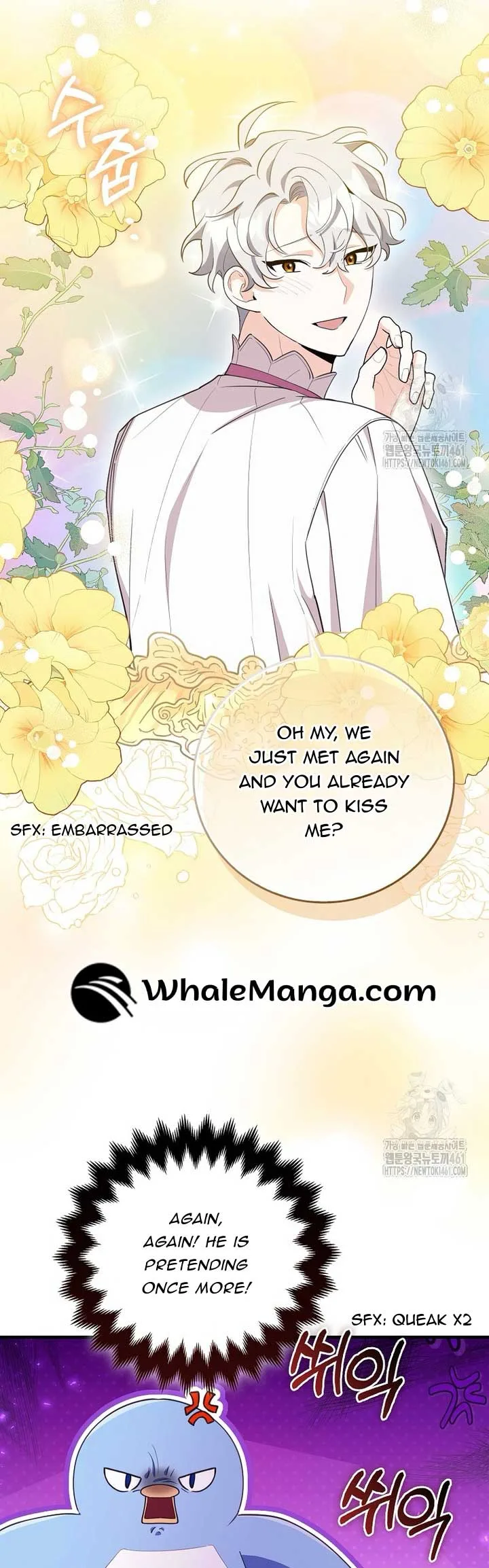 The Crazy Killer Whale’s Favourite Penguin Chapter 26 page 6