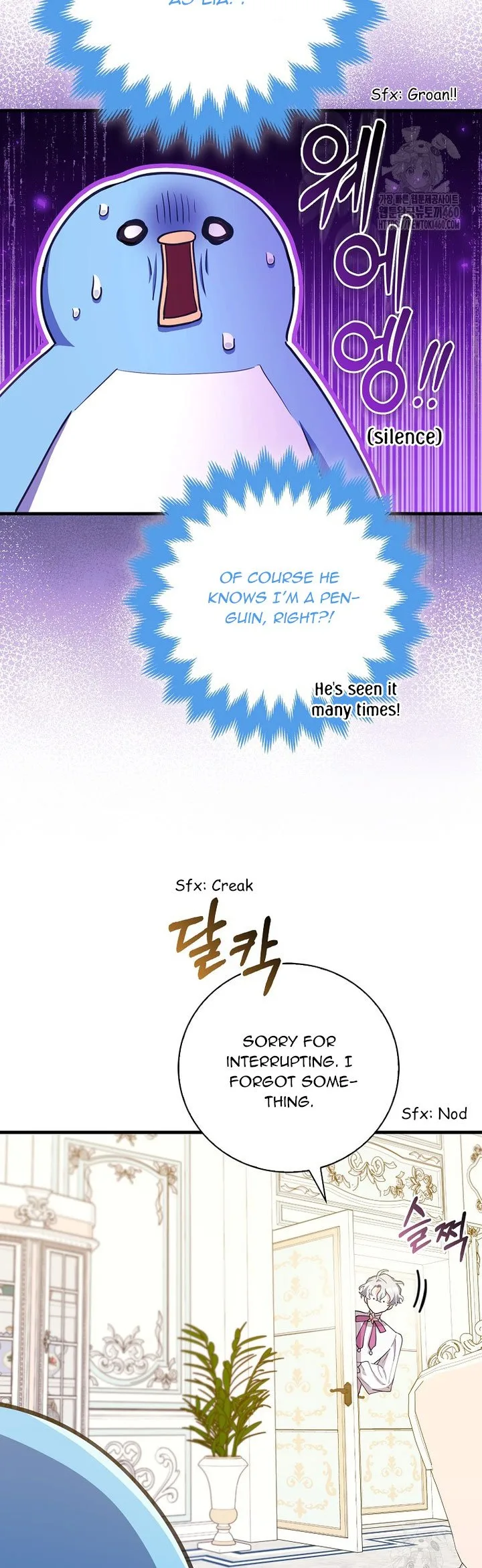 The Crazy Killer Whale’s Favourite Penguin Chapter 25 page 35