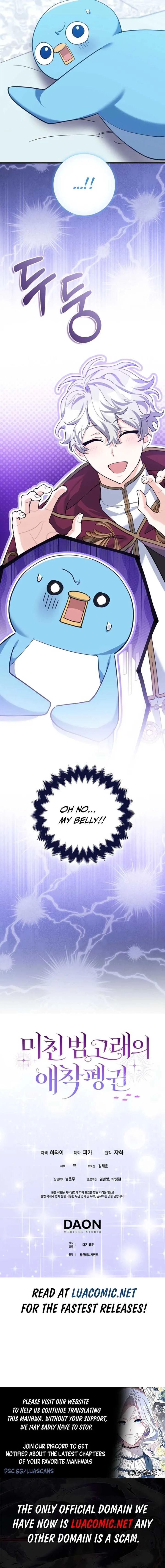 The Crazy Killer Whale’s Favourite Penguin Chapter 45 page 9