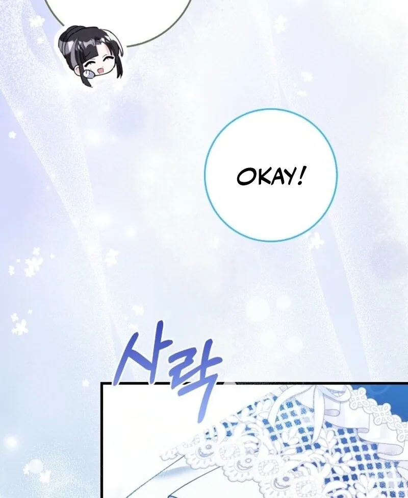The Crazy Killer Whale’s Favourite Penguin Chapter 50 page 56
