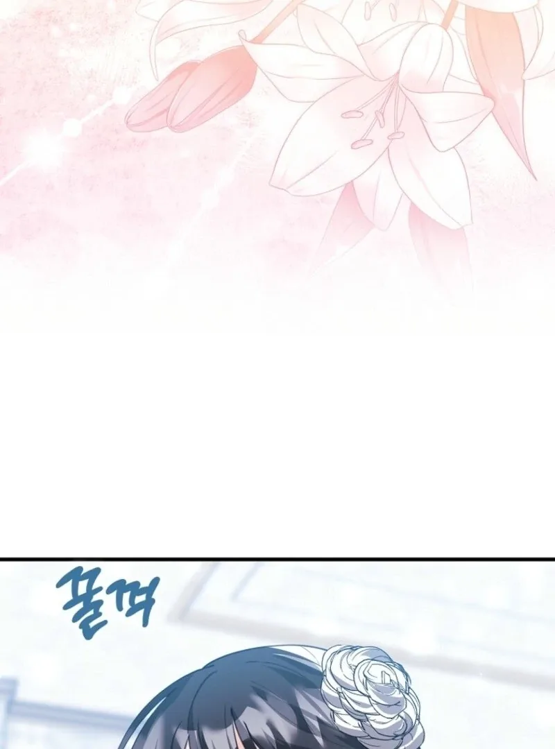 The Crazy Killer Whale’s Favourite Penguin Chapter 50 page 83