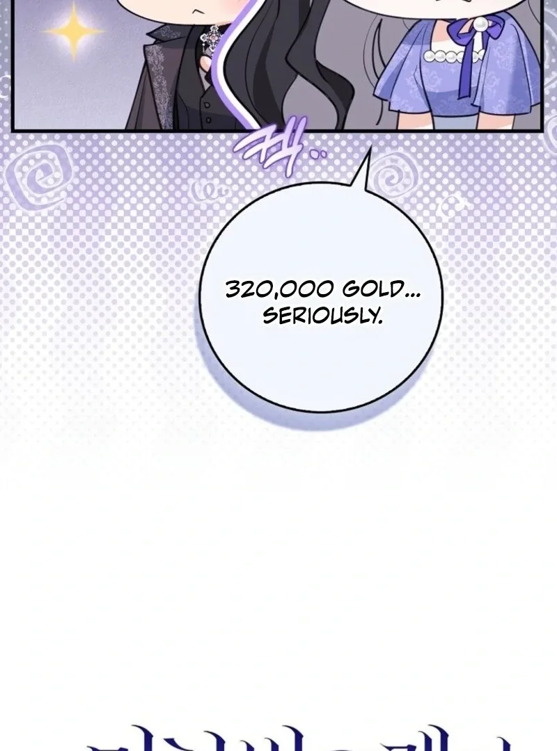 The Crazy Killer Whale’s Favourite Penguin Chapter 49 page 26