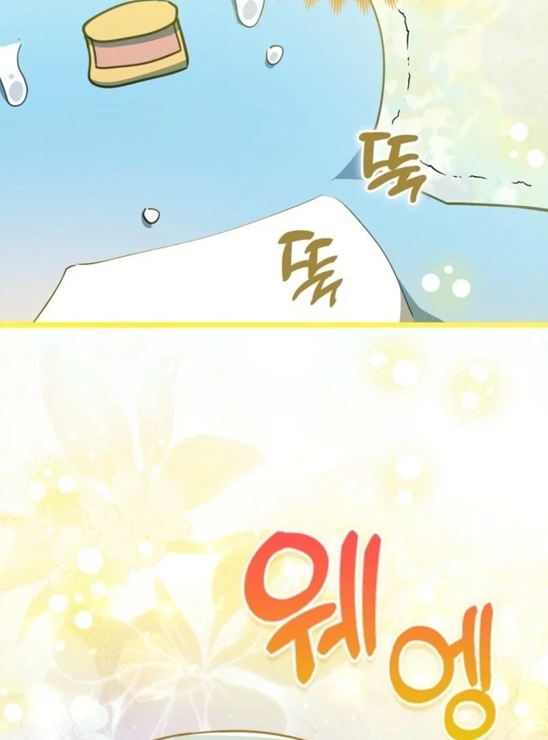 The Crazy Killer Whale’s Favourite Penguin Chapter 52 page 31
