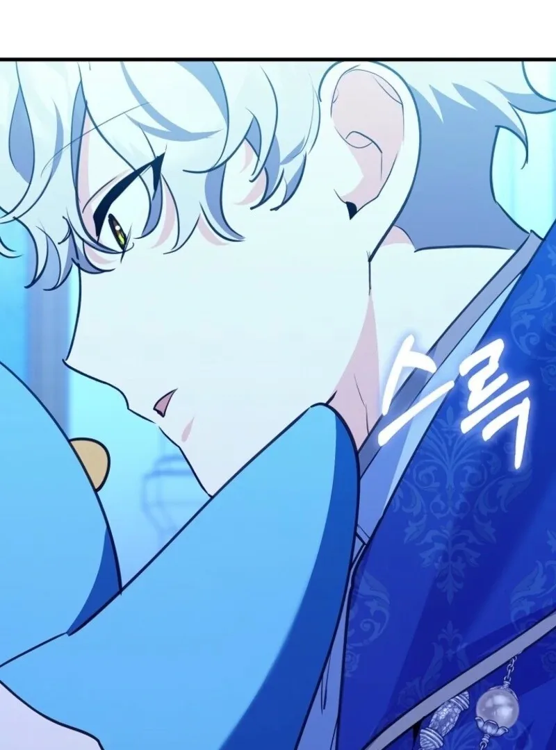 The Crazy Killer Whale’s Favourite Penguin Chapter 52 page 63