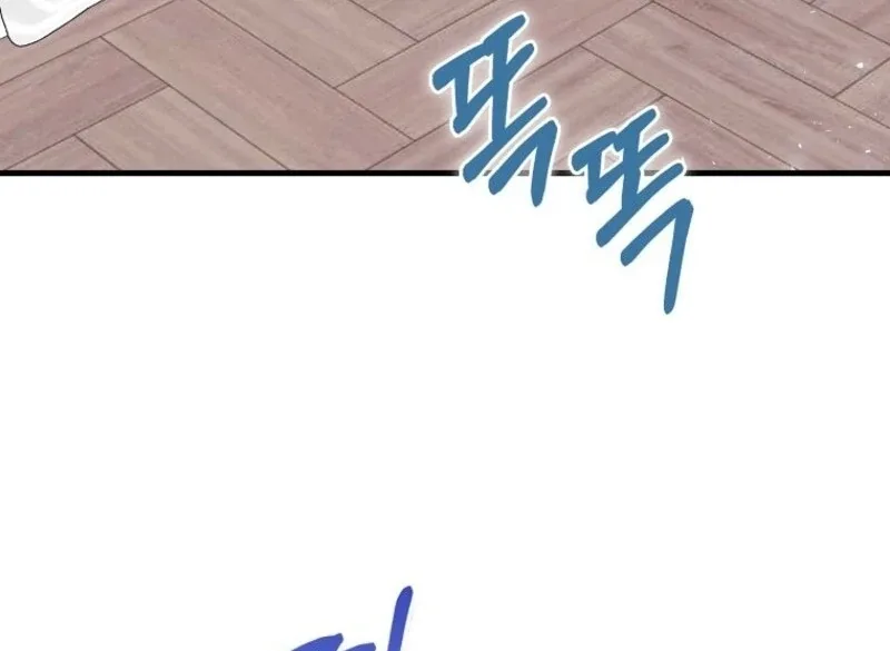 The Crazy Killer Whale’s Favourite Penguin Chapter 52 page 81