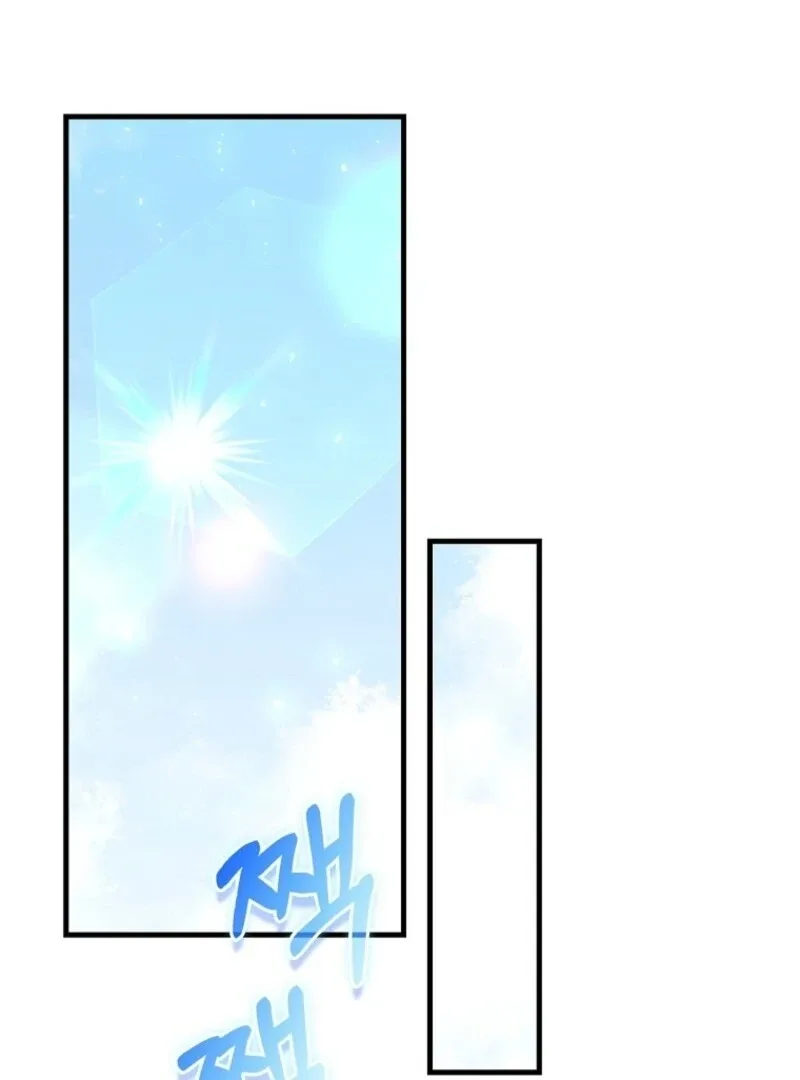 The Crazy Killer Whale’s Favourite Penguin Chapter 57 page 4