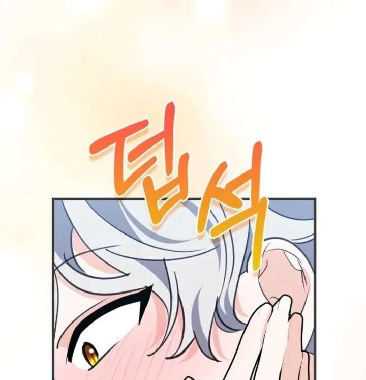 The Crazy Killer Whale’s Favourite Penguin Chapter 59 page 40