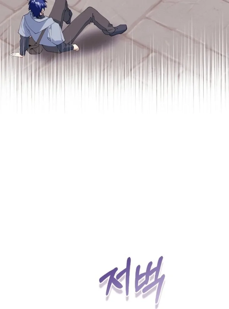 The Crazy Killer Whale’s Favourite Penguin Chapter 58 page 54