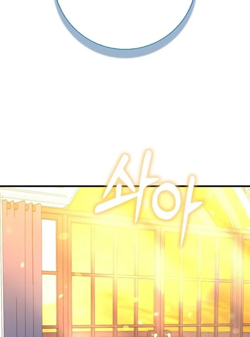 The Crazy Killer Whale’s Favourite Penguin Chapter 61 page 120