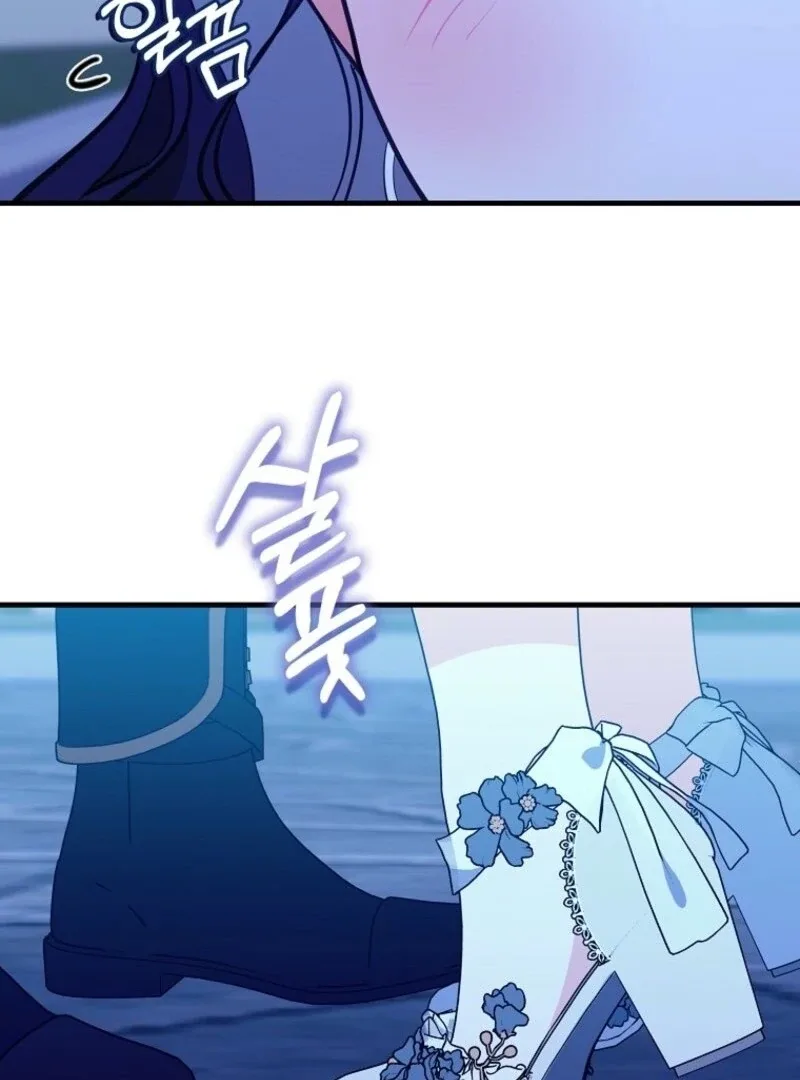The Crazy Killer Whale’s Favourite Penguin Chapter 63 page 100