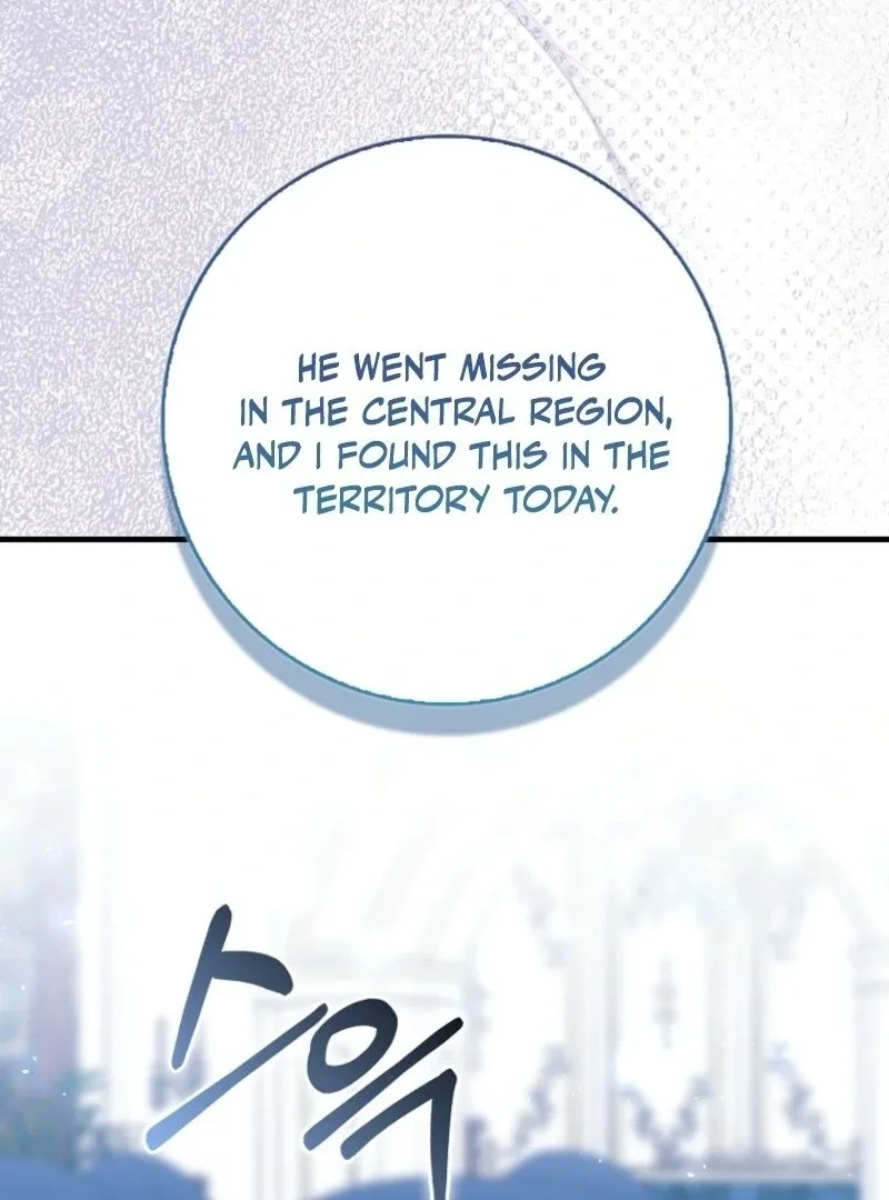 The Crazy Killer Whale’s Favourite Penguin Chapter 60 page 75