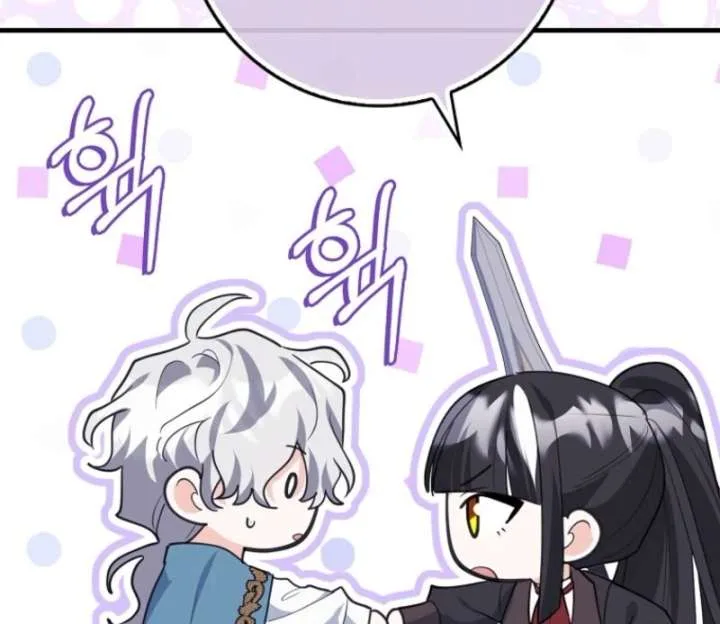 The Crazy Killer Whale’s Favourite Penguin Chapter 66 page 70