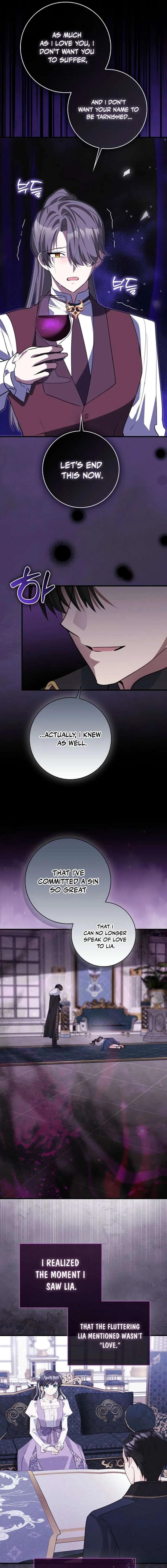 The Crazy Killer Whale’s Favourite Penguin Chapter 80 page 5